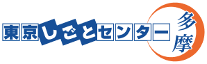 応援テラスロゴ
