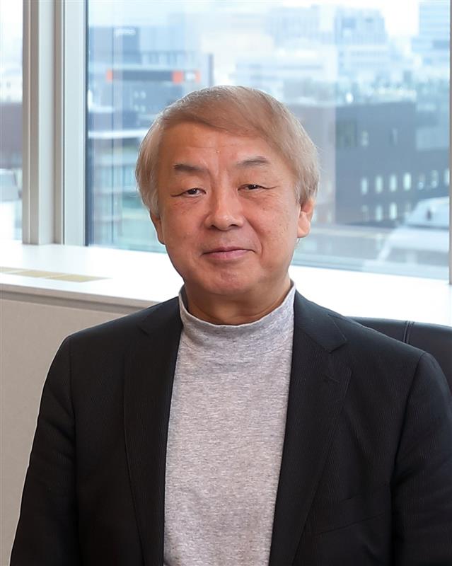 講師プロフィール画像